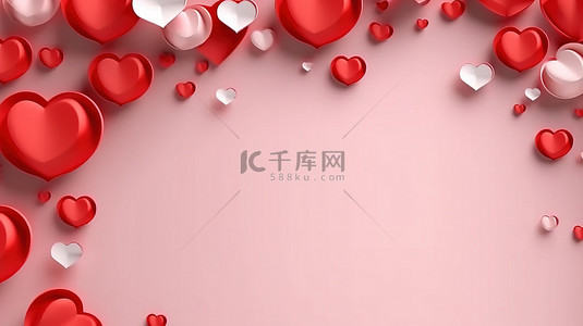 横幅模板背景 3d 心设计与情人节的爱