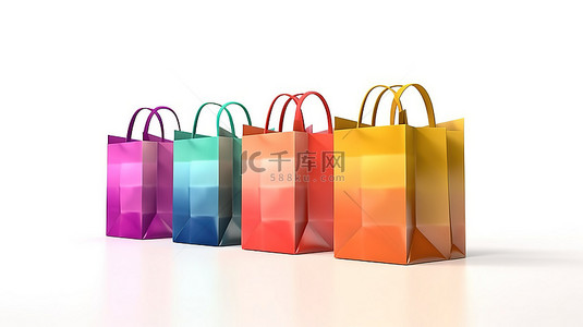 3D 渲染的彩色购物袋单独站立在白色背景上