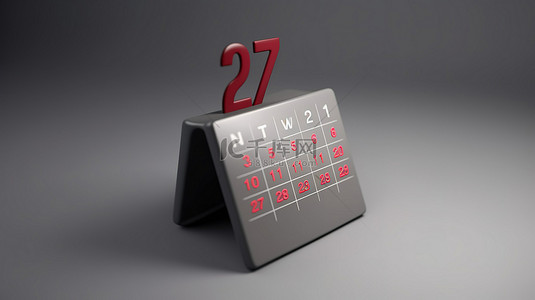 图标活动背景图片_网站 ui 灰色背景上 3D 渲染的创意日历图标