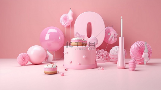 粉红色背景的 3d 渲染，纪念 10 年的庆祝活动