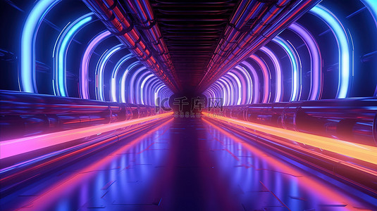 未来派设计中带有照明霓虹灯丝带的高科技隧道的 3D 渲染