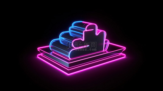 黑色背景上霓虹灯云存储图标的 3D 渲染插图