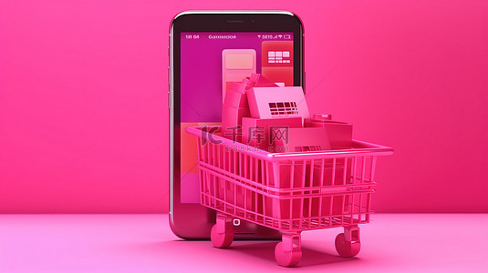 手机金背景图片_粉色背景包裹箱和购物篮的 3D 渲染，手机屏幕显示在线购物账单支付