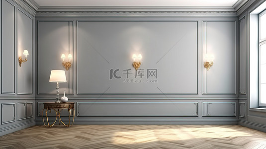 室内简约吊灯背景图片_设计典雅的房间，配有简约家具吊灯和木地板 3D 渲染