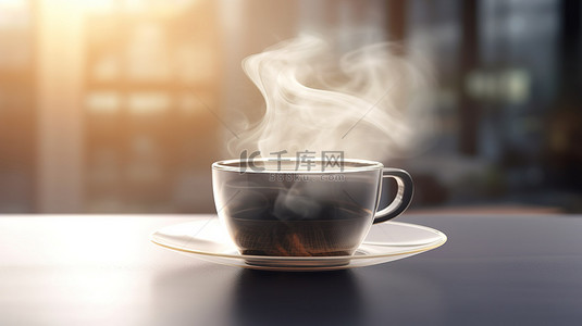 烟熏造型背景图片_模糊的家庭或工作场所背景中的烟熏咖啡杯 3D 渲染