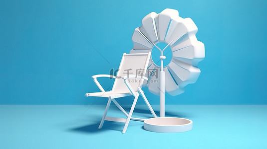 躺椅背景图片_明亮的蓝色背景，带有白色和蓝色躺椅伞和 3D 渲染中的救生圈