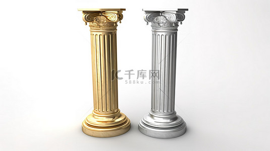 优雅的白色背景承载经典风格 3D 渲染的金色和银色希腊柱基座