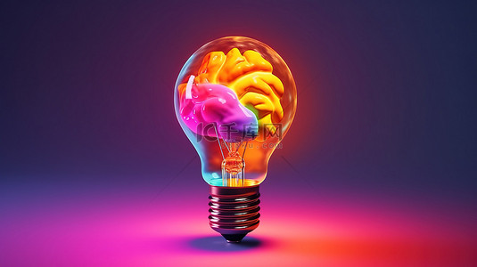 充满活力的大脑和照明灯泡是 3D 渲染中的创意概念