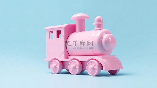 蓝色背景 3D 渲染的儿童粉色塑料火车玩具模型