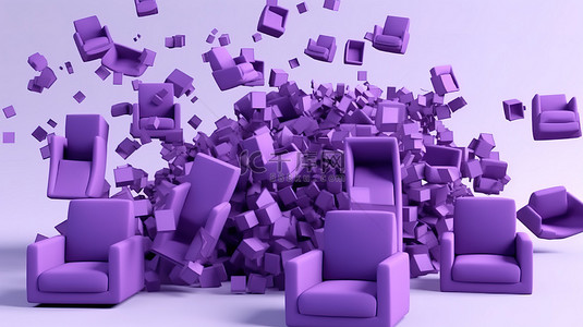 漂浮的紫色背景图片_一组漂浮的薰衣草扶手椅的抽象 3D 渲染