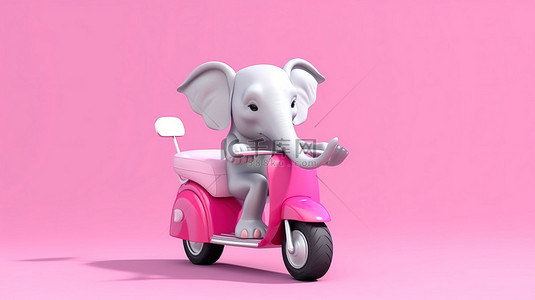 俏皮的 3D 粉色大象骑着摩托车，举着牌子