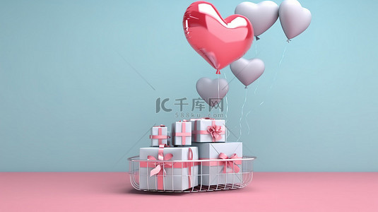充满爱的心形气球，配有礼品盒和爱情笔记 3D 渲染