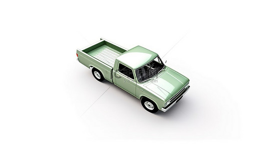 翡翠背景图片_带有翡翠皮卡车的白色背景的 3d 渲染