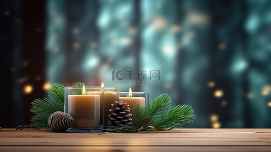 木质背景上豪华圣诞蜡烛和绿树枝的冬季假期优雅 3D 插图