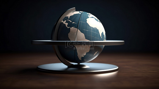 3d 桌子上的地球仪插图