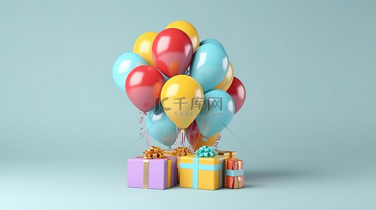 生日派對背景图片_生日庆祝必需品彩色气球和礼物在白色背景完美的活动和贺卡 3D 渲染图像