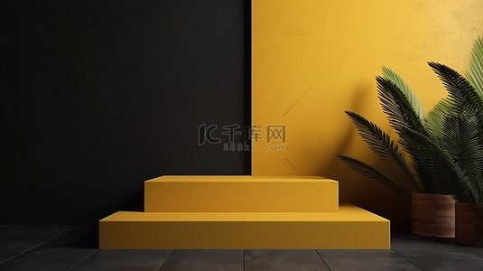 黄色样机背景图片_用于 3D 产品展示渲染的黄色矩形讲台模型