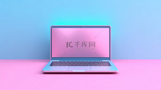 蓝色笔记本电脑背景图片_双色调粉红色背景呈现现代蓝色笔记本电脑，带空白屏幕，用于设计 3d 图像