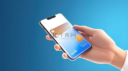 在孤立的蓝色背景上结合在一起的信用卡和手机的 3D 渲染