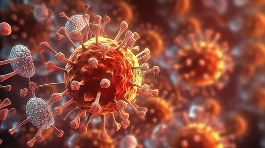 流感背景图片_3D 医学插图在微观水平上近距离接触流感病毒细胞