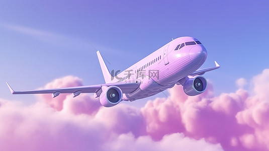 飞机翱翔在充满活力的紫色背景 3D 渲染的天空