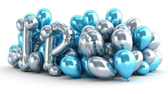 白色背景上 3d 隔离的蓝色和银色手写字母气球