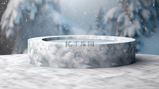 冬季主题大理石讲台 3D 背景淹没在冰雪环境中的冰水中