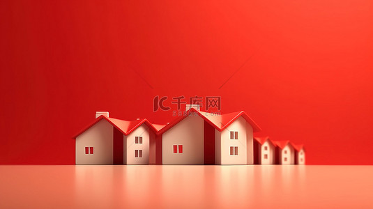 3D 渲染中红色背景下的模糊房屋群