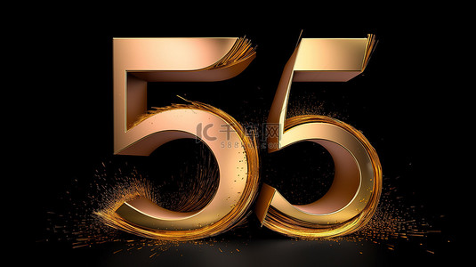 庆祝 5 周年的金色徽章大胆的黑色背景与 5 年的 3D 图形