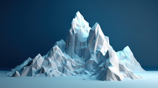 冷冰川背景图片_令人惊叹的 3d 低聚冰山