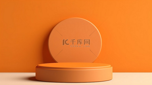 简约的顶视图产品展示背景与简单的 3D 浅橙色圆柱圆讲台