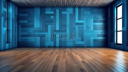 使用向导背景图片_使用蓝色房间和木板墙背景渲染 3D 插图
