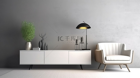 时尚的白色橱柜与现代客厅相得益彰，配有舒适的沙发边桌和灯 3D 渲染
