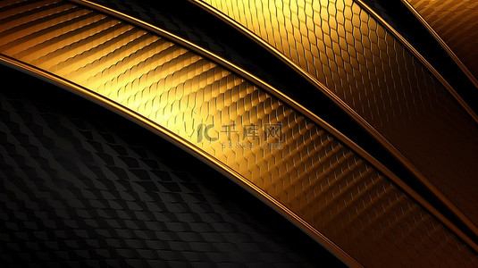 金色质感花背景图片_带有金色抽象碳纤维图案的 3D 背景