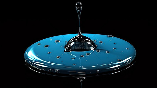 蓝色水滴落入深色水面的 3D 渲染