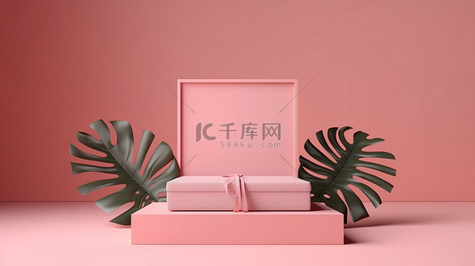 时尚简约的讲台和展开的粉色礼盒，带棕榈叶 3D 渲染