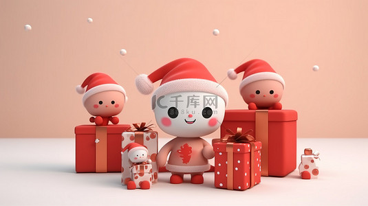 糖果盒卡通背景图片_异想天开的 3D 在空旷的空间中渲染令人愉快的圣诞人物和礼物