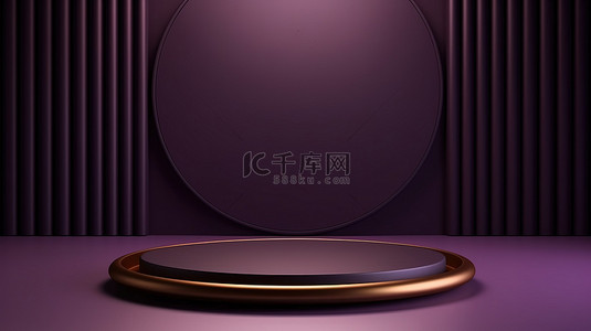 深景背景图片_豪华金色简约背景讲台支架，用于深紫色 3D 产品展示