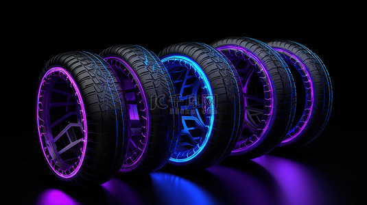 充满活力的照明增强了汽车轮胎的 3d 渲染
