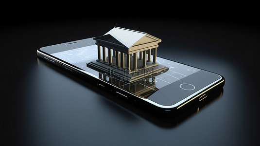 用于金融支付的智能手机银行服务的 3d 渲染