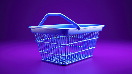 蓝色杂货篮的 3D 渲染，背景是令人惊叹的紫色背景，象征着购物