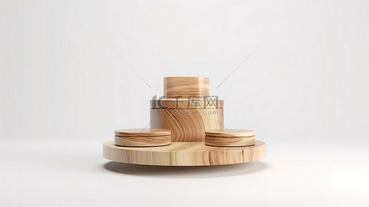 放松放松背景图片_白色背景上天然木材讲台的 3D 插图，用于产品演示放松和健康