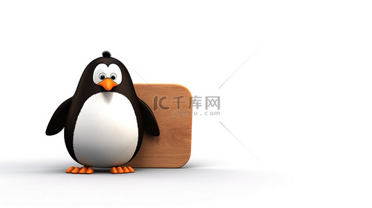 3d 渲染中白色背景上带有空白符号的圆形企鹅