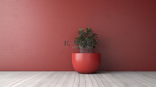 室内背景墙靠近彩色红色花盆的 3D 渲染
