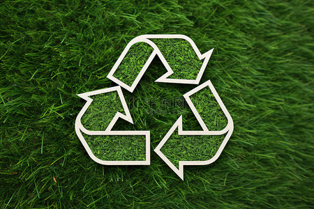 泔水回收处背景图片_绿草背景上的回收符号