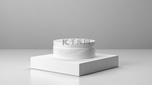 白色讲台上独立美容产品盒的 3D 渲染