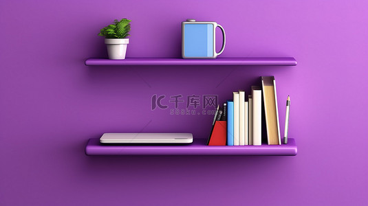 水平紫色墙架上显示的数字平板电脑的 3D 插图