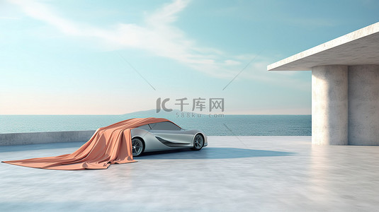蓝灰色汽车背景图片_具有海洋背景的抽象户外场景，具有混凝土地板上布下汽车的 3D 渲染