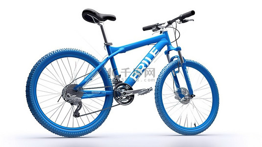 3d 风格词“自行车”伴随着蓝色山地自行车的站立姿势，代表白色背景下新自行车的选择