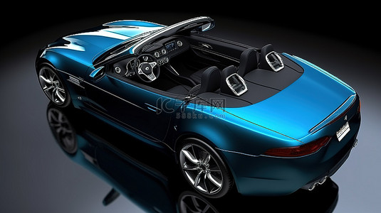 汽车定制背景图片_时尚的蓝色运动敞篷车，带有定制调整 3D 渲染